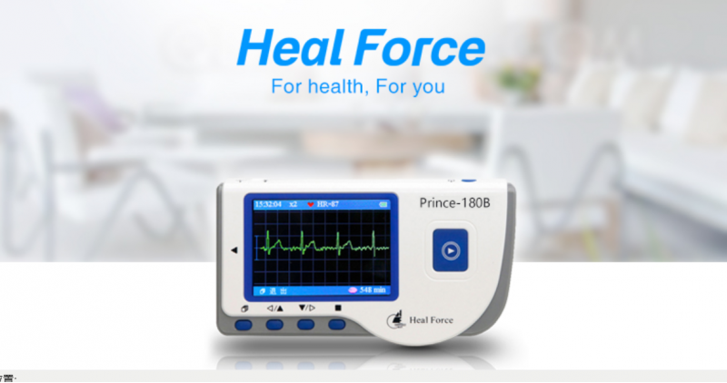 Portable Heal Force PC-80B Easy ECG EKG Heart Monitor Electrocardiogra LCD